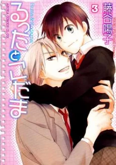 [Cover]