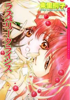 [Cover]
