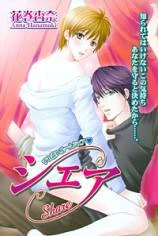 [Cover]