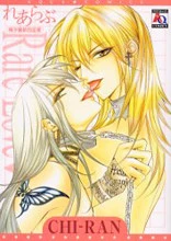 [Cover]