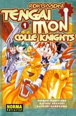 [Cover]