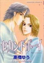 [Cover]