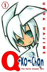 Q-ko-chan the Chikyuu Shinryaku Shoujo