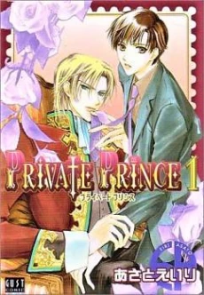 [Cover]