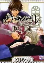 [Cover]
