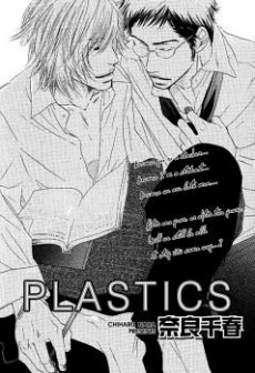 [Cover]