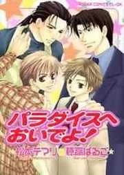 [Cover]