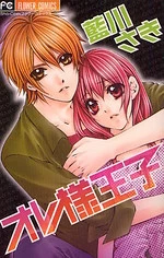 [Cover]
