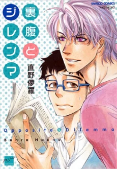[Cover]