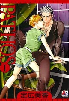 [Cover]