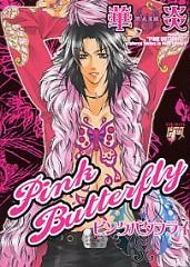 [Cover]