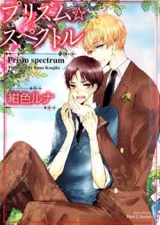 [Cover]