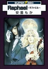 [Cover]