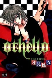 [Cover]