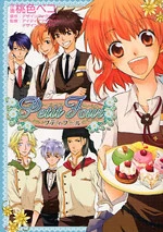 [Cover]