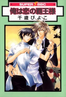 [Cover]