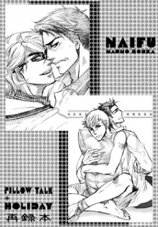 [Cover]