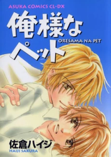 [Cover]