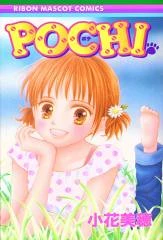 Pochi