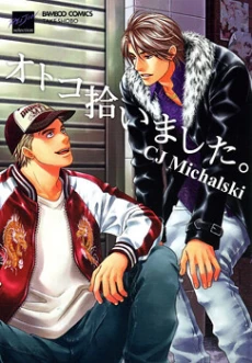 [Cover]