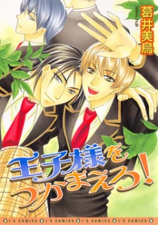 [Cover]