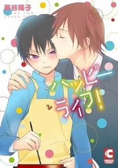 [Cover]