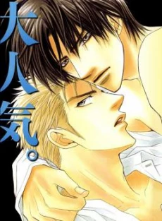 [Cover]