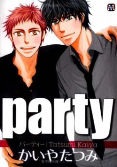 [Cover]