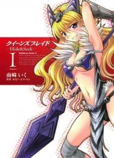 [Cover]