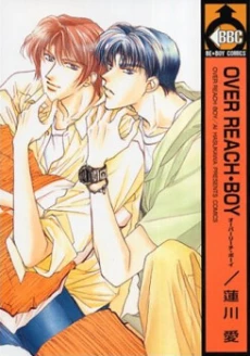 [Cover]