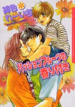 [Cover]