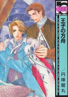 [Cover]