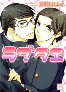 [Cover]