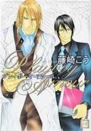 [Cover]