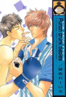 [Cover]