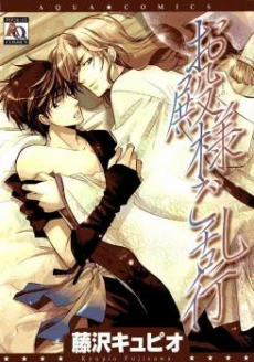 [Cover]