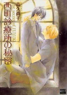 [Cover]