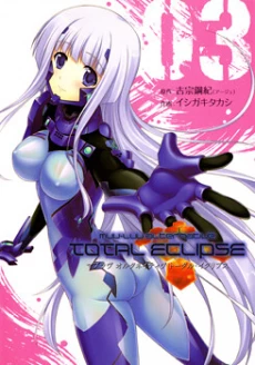 [Cover]