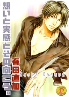 [Cover]