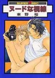 [Cover]