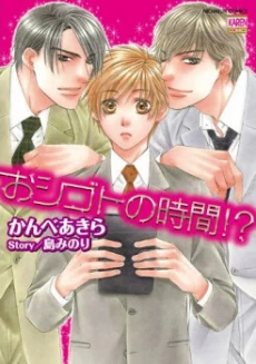 [Cover]