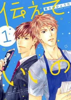 [Cover]