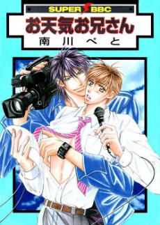 [Cover]
