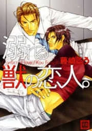 [Cover]