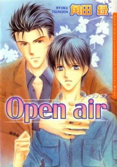 [Cover]