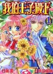 [Cover]