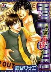 [Cover]
