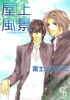 [Cover]