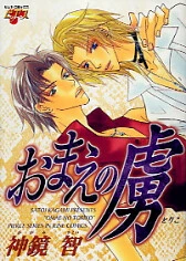 [Cover]