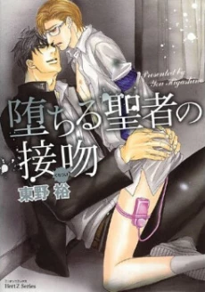 [Cover]
